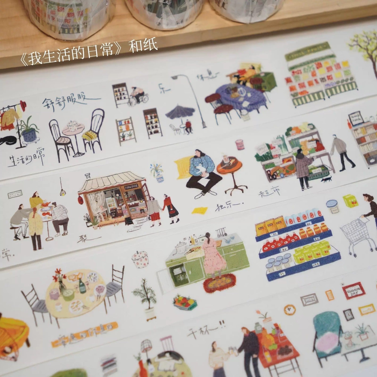 Everyday Stories Tape Roll - Kiss-Cut Washi Paper image 2