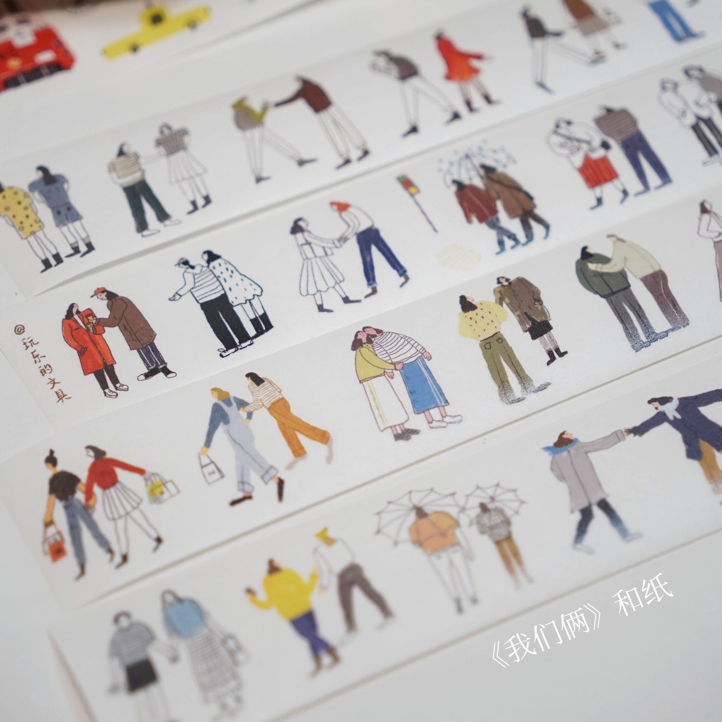 Everyday Stories Tape Roll - Kiss-Cut Washi Paper image 4