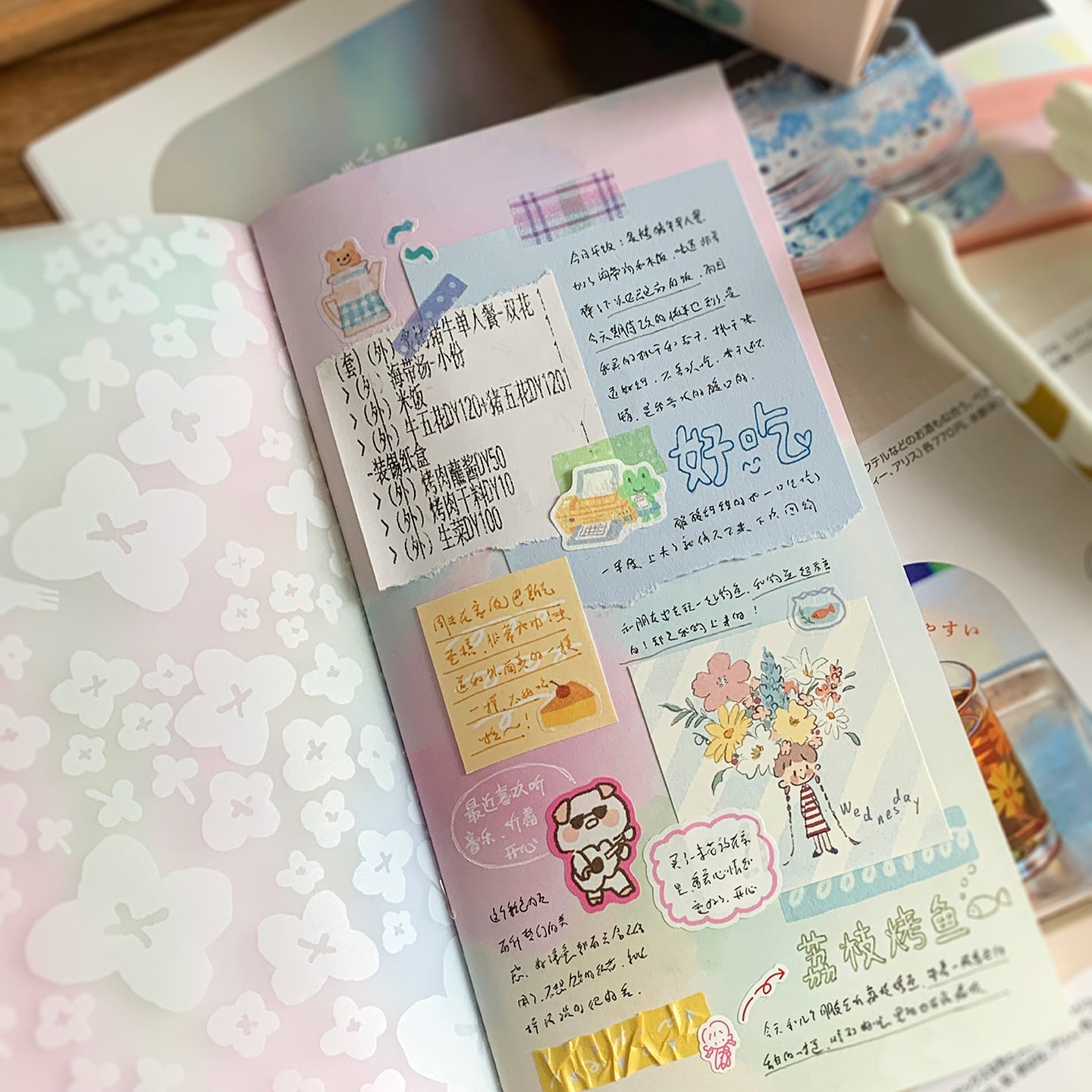 505f267f-0b6a-4c93-a0fd-3aa7e732ca6a