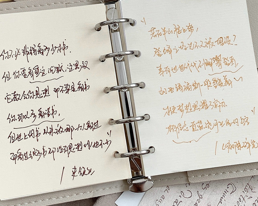 Loose leaf binder paper refills for journals planners and everyday notes
